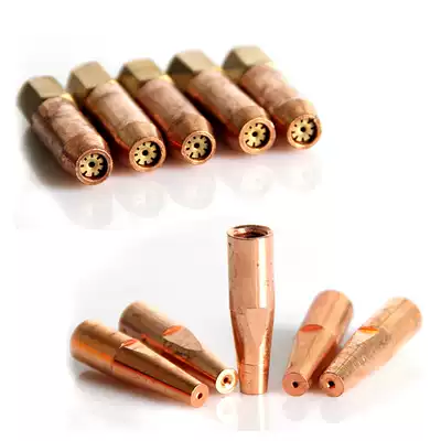 H01-6 welding nozzle H01-12 liquefied gas nozzle gas gas acetylene welding nozzle Propane welding nozzle welding gun nozzle welding gun head