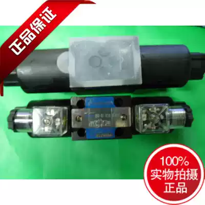ASHON inlet ring hydraulic electromagnetic directional control valve DSG-02-3C2-DL-R220 D24 A220 3C6 3C3