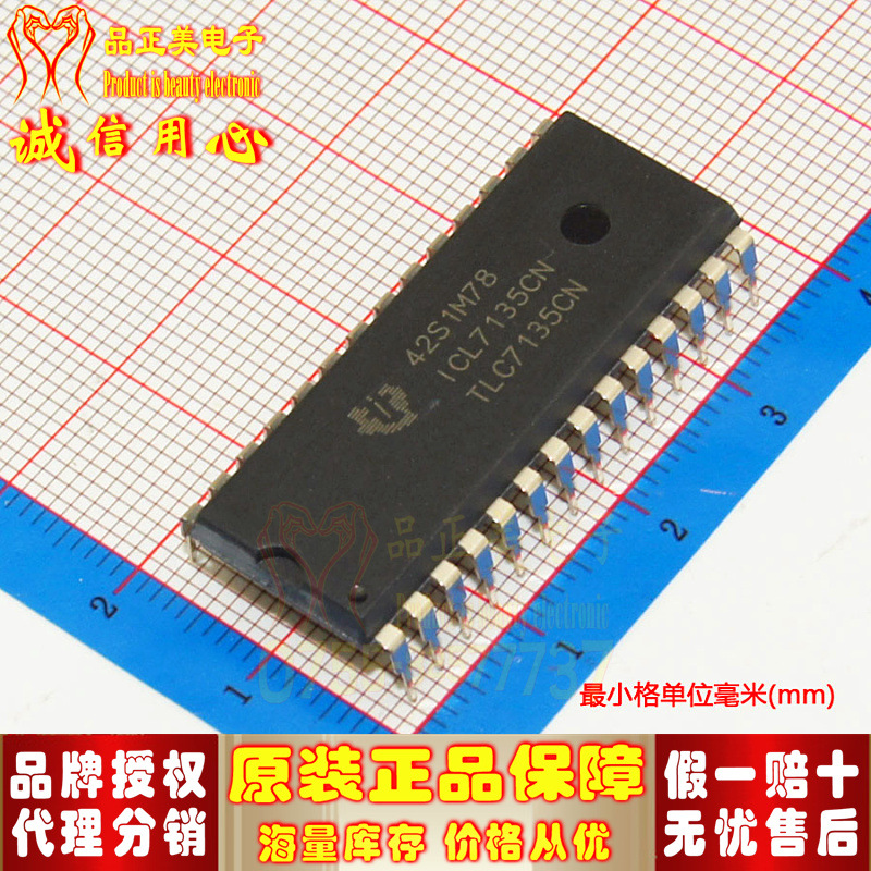 ICL7135CN BRAND NEW IMPORT ORIGINAL TI Dezhou Instruments Modulus Conversion IC Chip DIP28