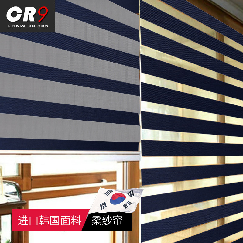 cr9����������ɴ����TM-GP-RS02