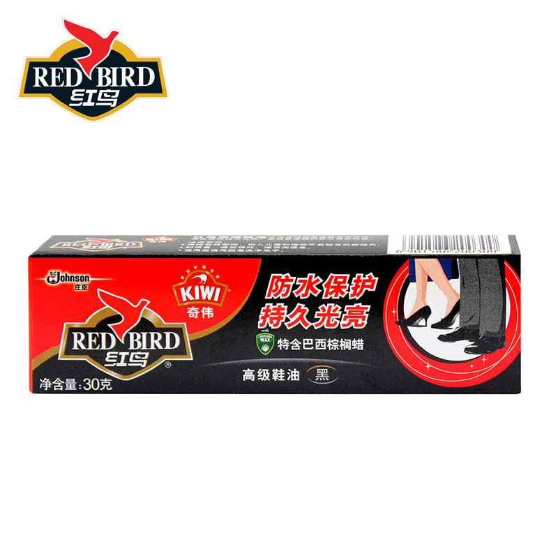 【天猫超市】Red bird/红鸟 鞋油(黑色) 30g 光亮鞋面