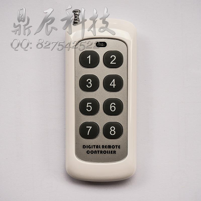 New ultra-thin 500m remote control 8 key 12V eight-way lamp remote control switch remote control transmitter handle