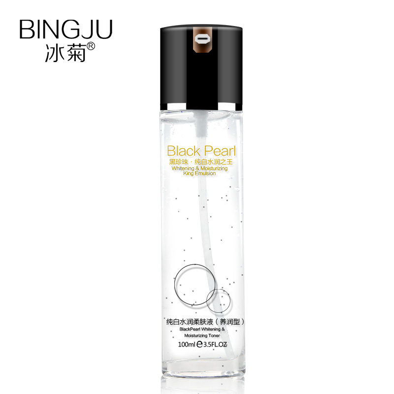 冰菊黑珍珠雪纯润肌柔肤液100ml 改善暗哑提亮肤色补水滋养水液