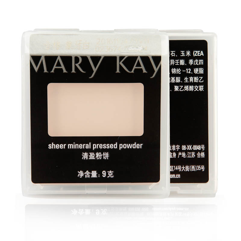 Marykay/玫琳凯正品清盈粉饼9g 轻盈粉饼粉底 象牙白定妆控油彩妆