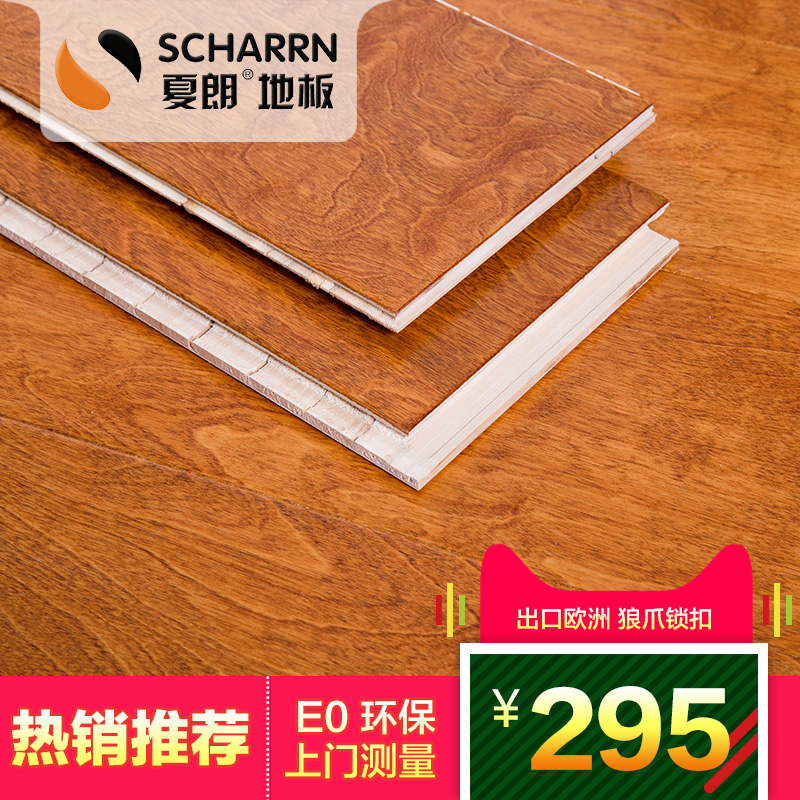 ���� ʵľ���ϵذ�42102ʥ�˵ñ�������ŵ2