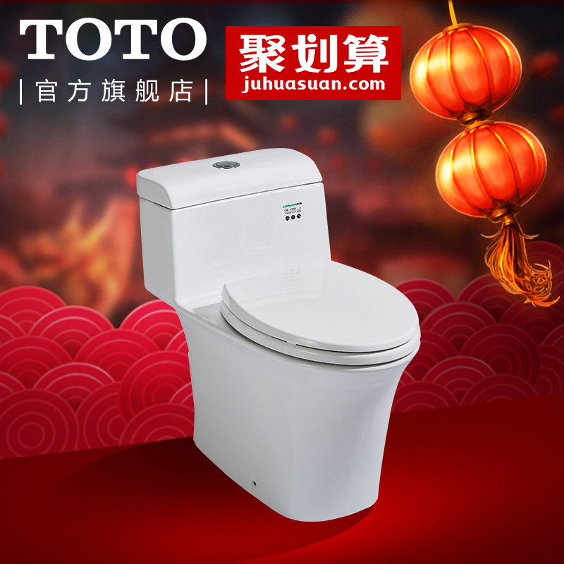 TOTO��ԡ��ͰCW195