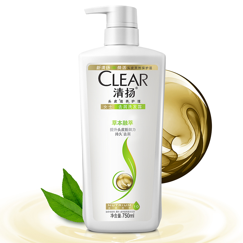 包邮 联合利华 clear/清扬 女士去屑洗发露 草本融萃洗发水750ml