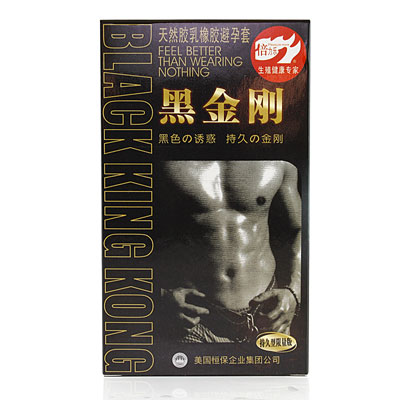 倍力乐 黑金刚黑色避孕套(10只)