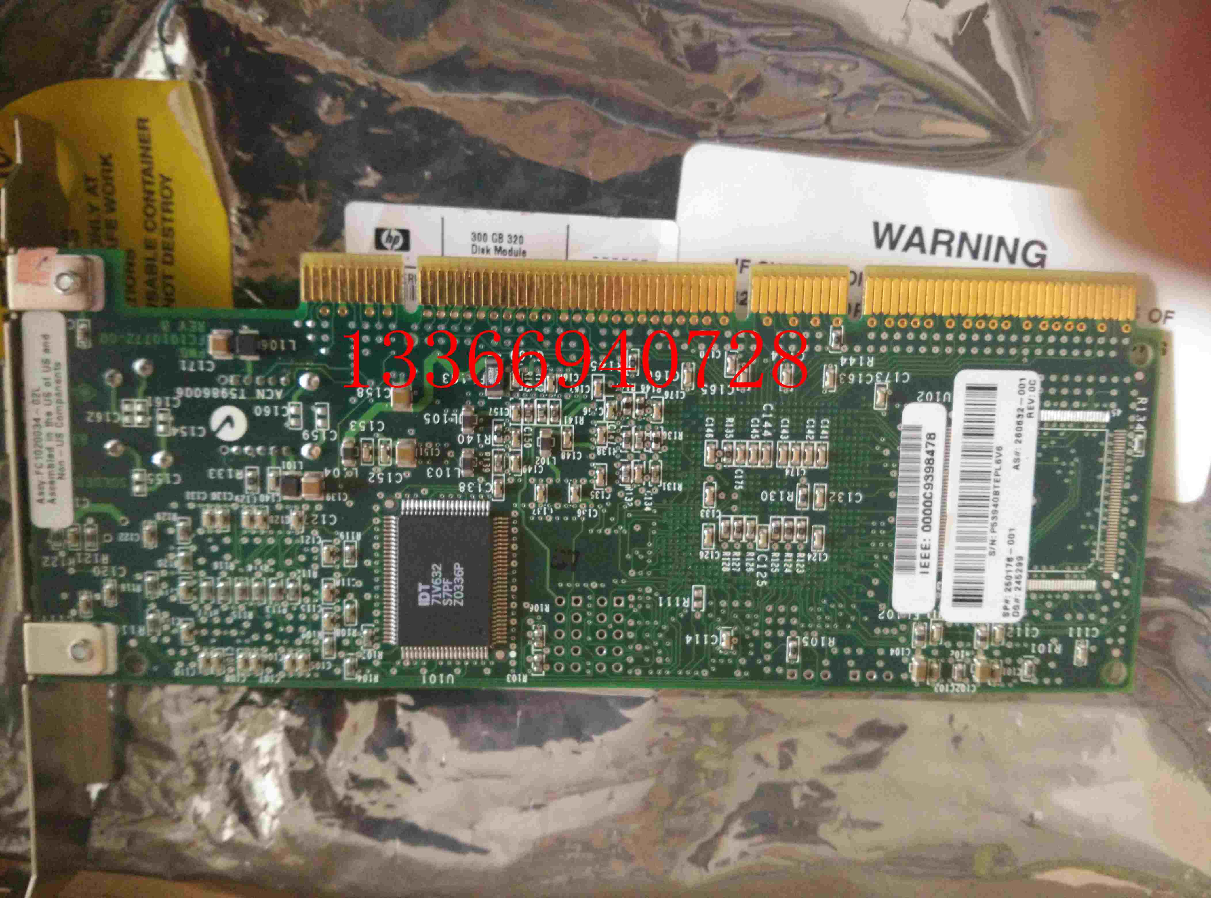 HP HP HP 250176-001 2GB HBA Card
