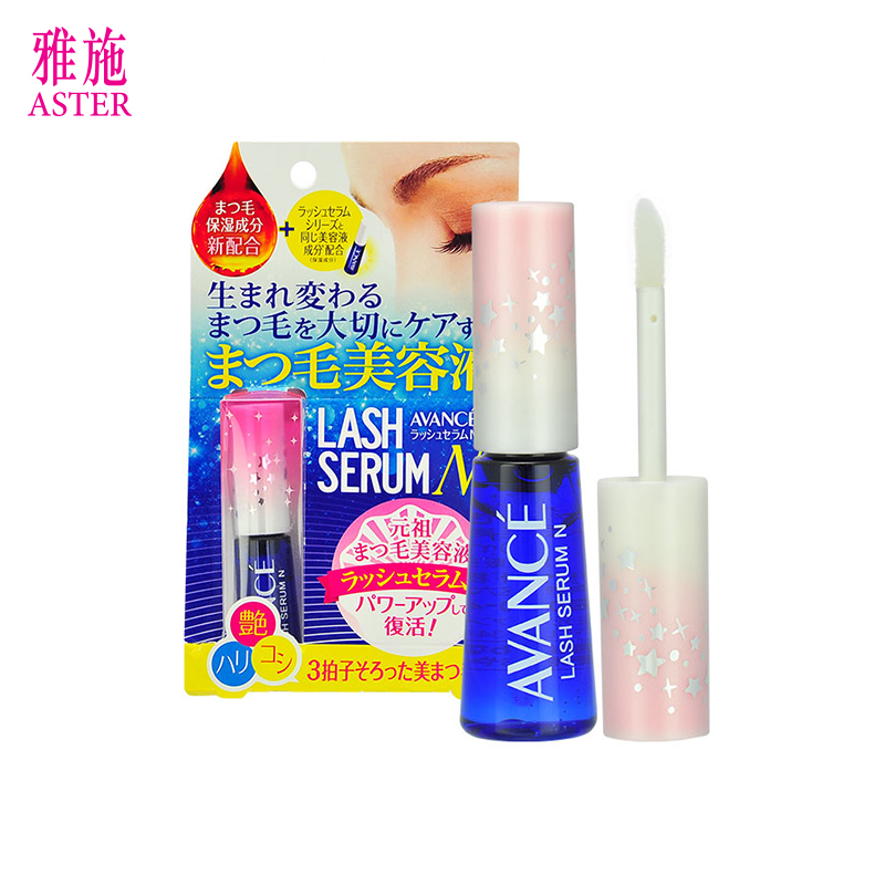 AVANCE增生睫毛极致滋养精华 10ml