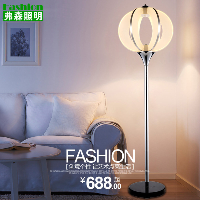 ��ɭled��ص�6033