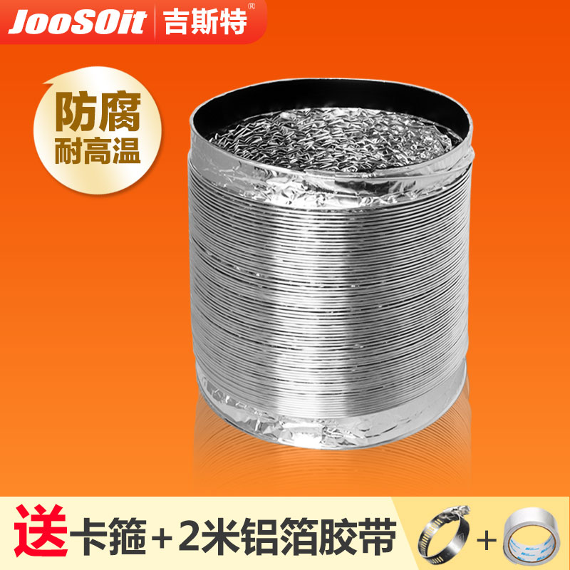 ��˹�س����̻����̹�160��