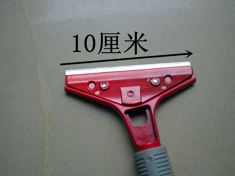 Shovel Blade Housekeeping Cleaning Tool Hardware Small Shovel Wall Leather Wall Leather Home Glass Removing Glue Scraper Floor Beauty Stitch