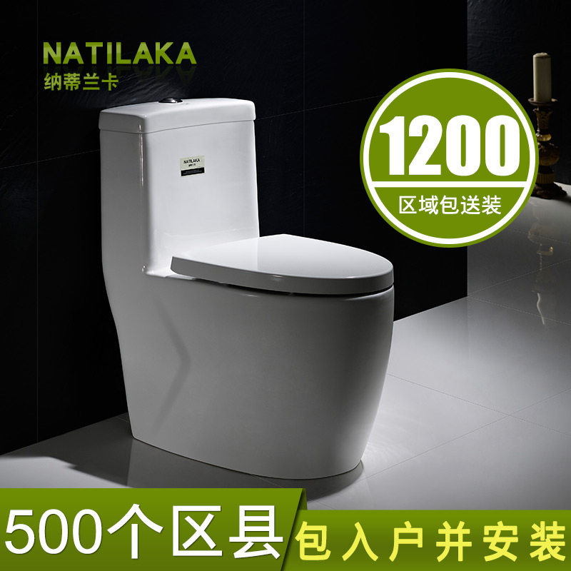 �ɵ�������ԡ�������ʽ����������Ͱ1811