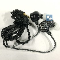 American Cypher Labs C6iem three-unit moving iron balanced armature in-ear earplugs