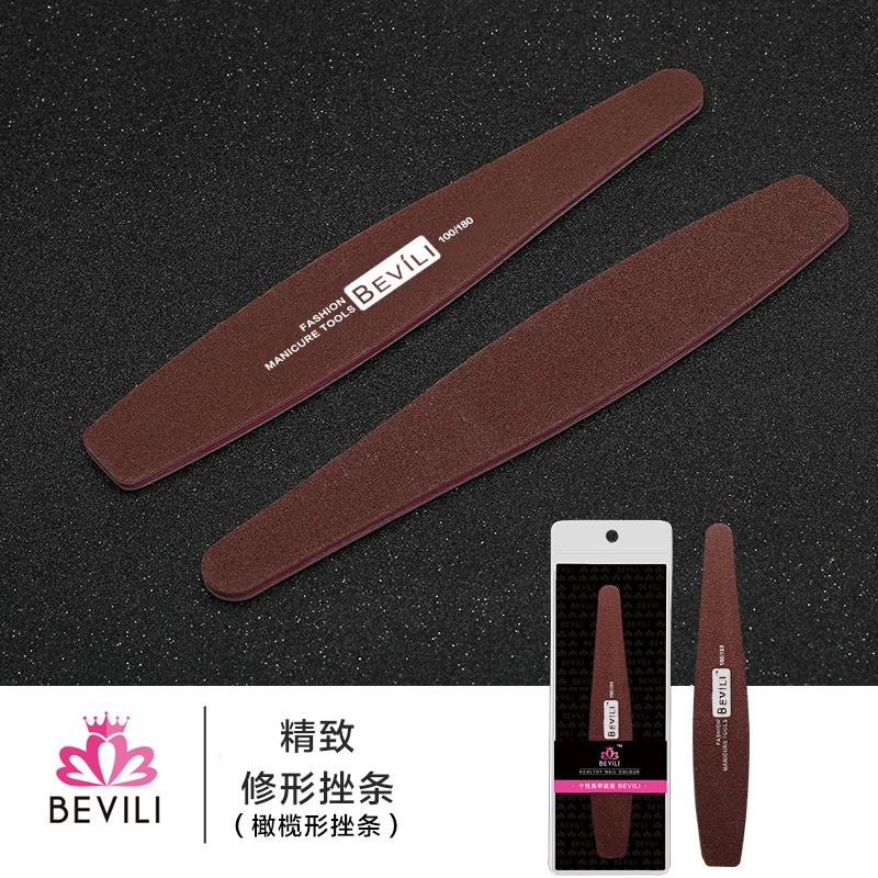 薇林新品美甲工具 打磨修形两面菱形挫条 指甲锉 磨砂 红砂直挫条