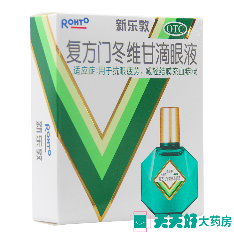 包邮】曼秀雷敦 新乐敦滴眼液13ml 乐敦眼药水缓解视眼睛疲劳