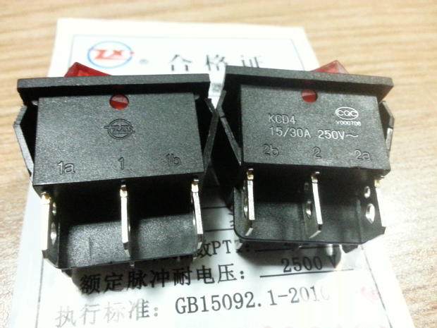 Middle ent KCD4-202 N red light 6 feet with lamp double knife double throw boat type switch 15A 250V-Taobao