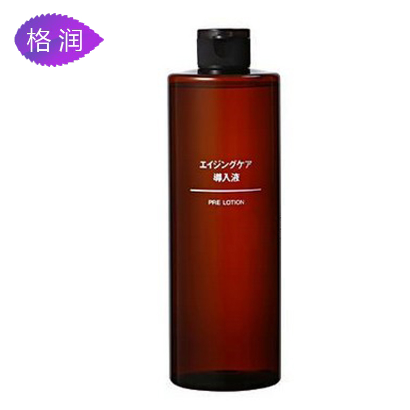 MUJI/无印良品水凝保湿导入液爽肤水400ML