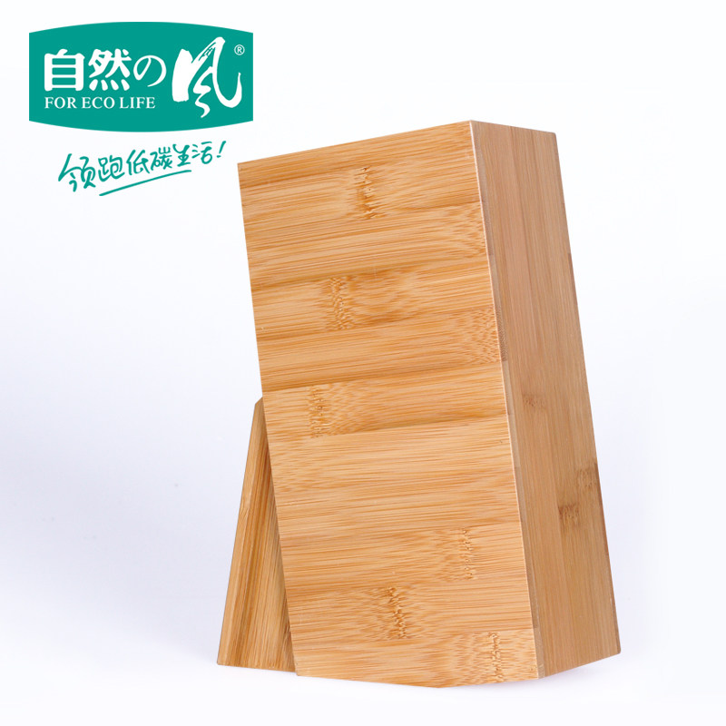 ��Ȼ�ķ���Ȼ���ڶ๦�����Ƶ��������HF-DJ