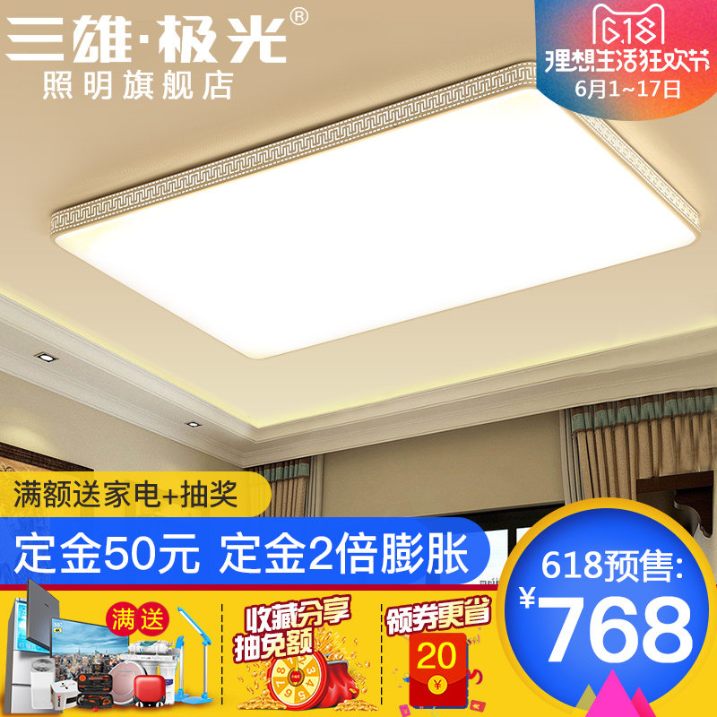 ���ۼ���led����������1