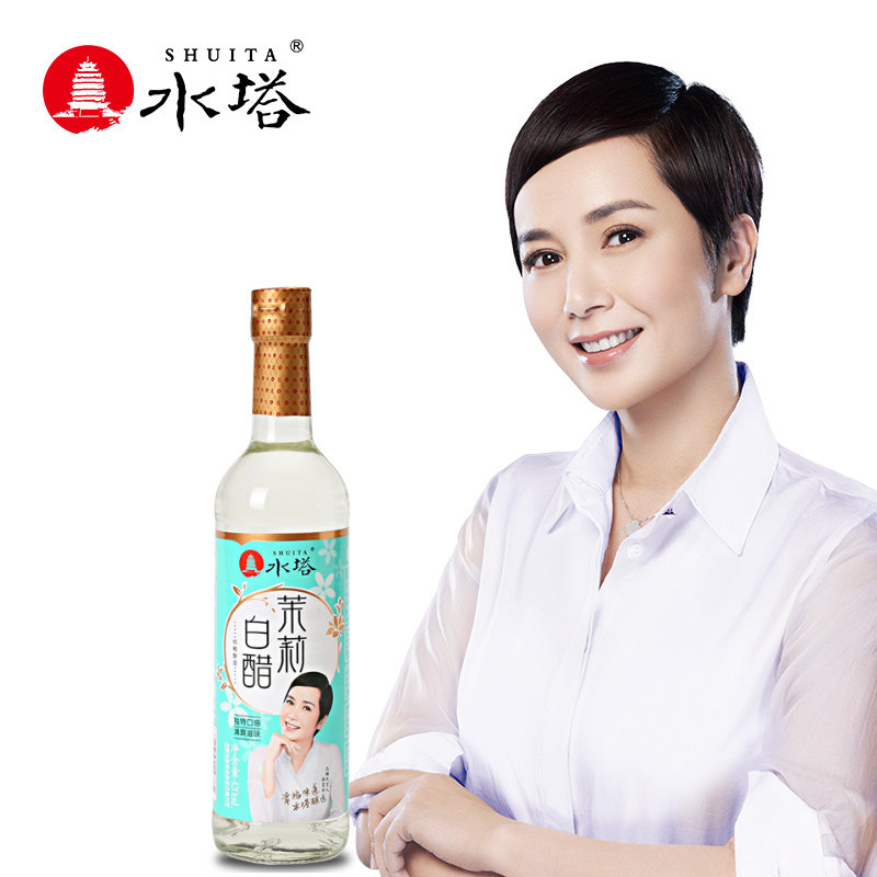 【天猫超市】山西水塔茉莉白醋420ml大品牌香醋更美味无勾兑