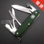 Phiên bản giới hạn Nhôm Tay cầm Swiss Army Knife Pioneer X Dark Green 93mm Phiên bản giới hạn 100 Chính hãng 0.8231.26 bộ dụng cụ đa năng victorinox