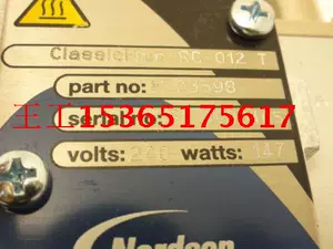 NORDSON Solidblue CLASSICBLUE RC-012 КЛЕЙНЫЙ ПИСТОЛЕТ 8503598