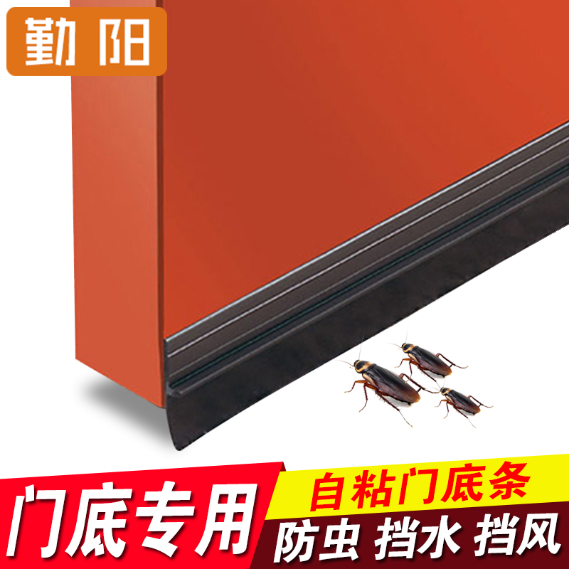 �����ŷ��ŵ��ܷ�����ճ�͸�����B6-3-2