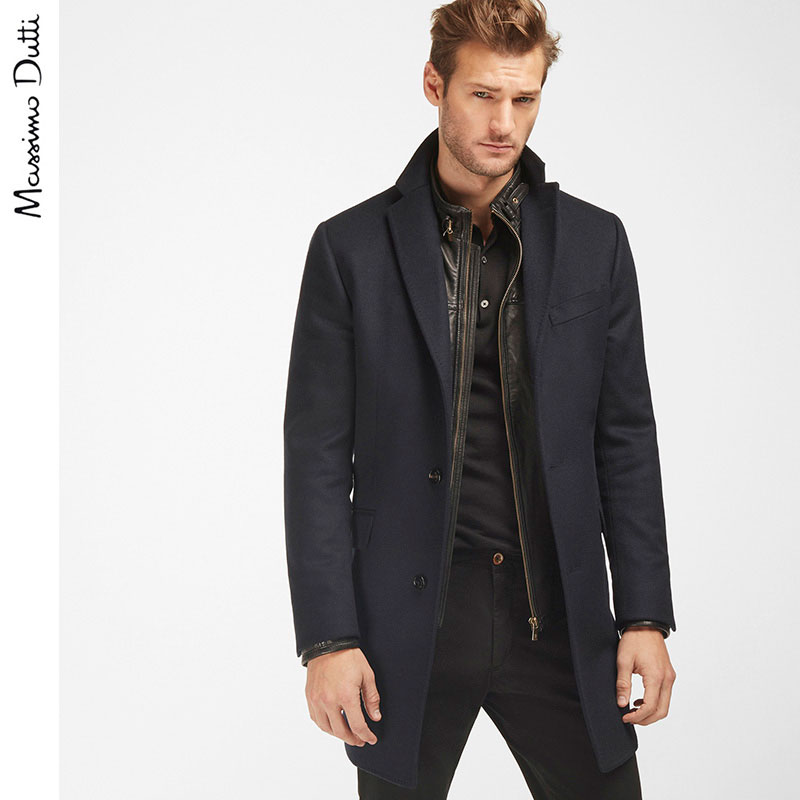 Massimo Dutti Интернет Магазин Воронеж Massimo Dutti Интернет Магазин Воронеж