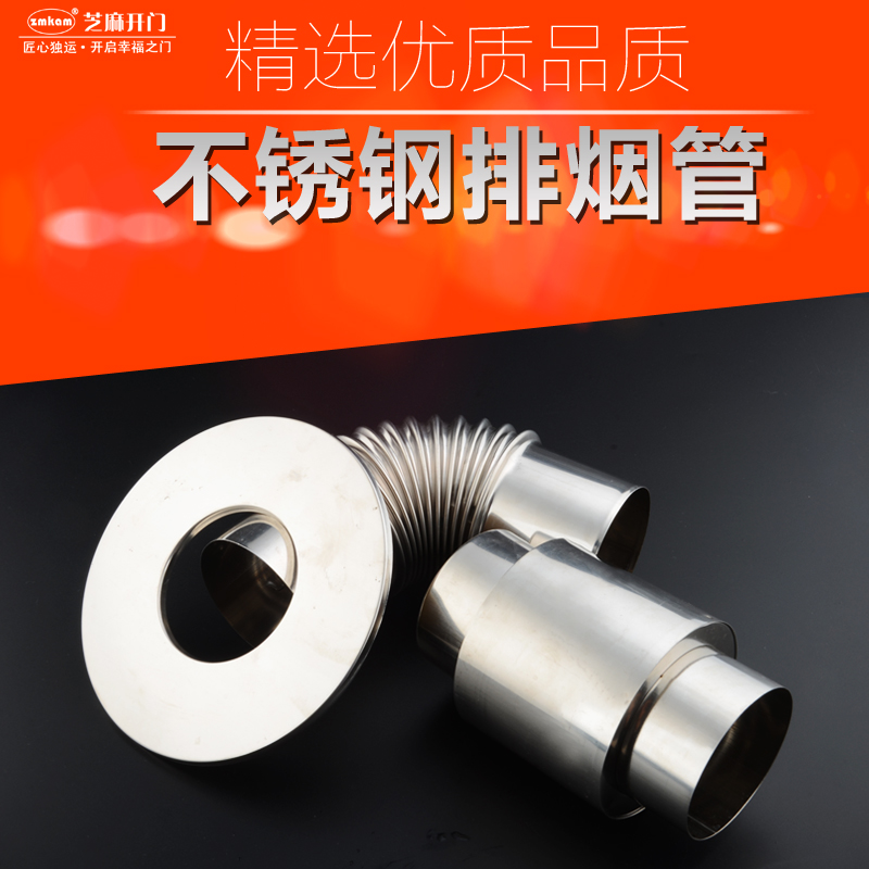 zmkamǿ��ʽȼ����ˮ�����̹����