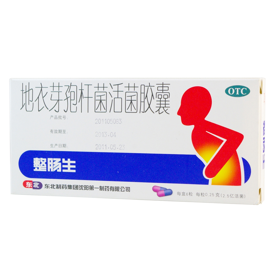 整肠生 地衣芽孢杆菌活菌胶囊 0.25g*6粒 用于肠道菌群失调
