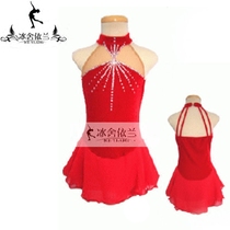 Ice she Yilan figure skating skirt girl skating skirt childrens figure skating dress