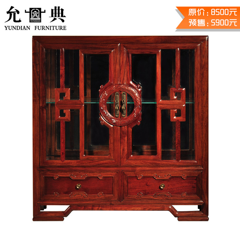 �ʵ仨��ľ���������ŵ�˫��˫��