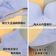 Để đồ lót lớn chính thức phù hợp với áo ngực phụ nữ không có vòng thép tập hợp dày bướm đẹp trở lại áo ngực mỏng quần lót nữ triumph Bộ đồ lót