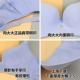 Để đồ lót lớn chính thức phù hợp với áo ngực phụ nữ không có vòng thép tập hợp dày bướm đẹp trở lại áo ngực mỏng