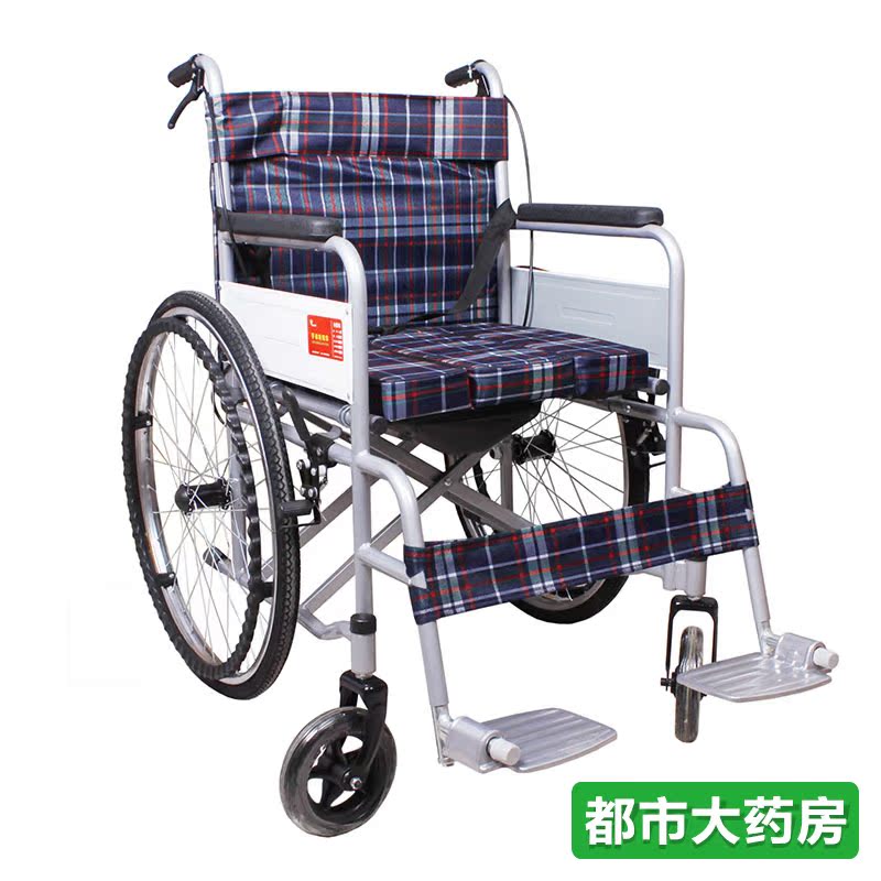 加厚折叠轮椅 轻便易携带老年人旅行推车带便盆四刹车 JH
