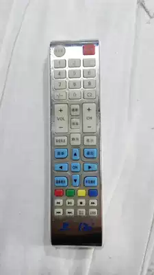 Shanghai LCD TV Remote Control HDLED24A6 Remote Control