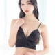 Đồ lót gợi cảm mặc không có dây đeo vai mỏng quấn ngực áo vest đen không có vòng thép áo ngực mỏng bra bra