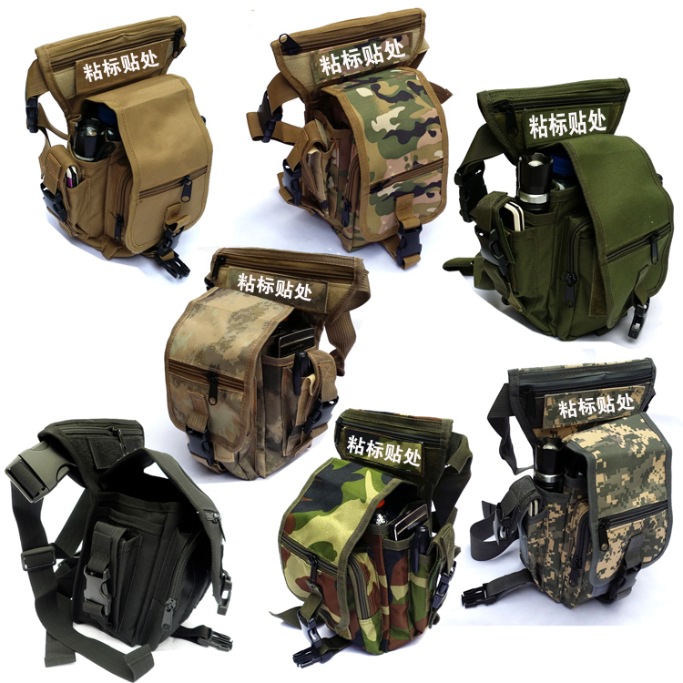 Outdoor multi-functional tactical fanny pack Leg bag Special mini riding leg hanging bag Waterproof camouflage tool bag Nylon male
