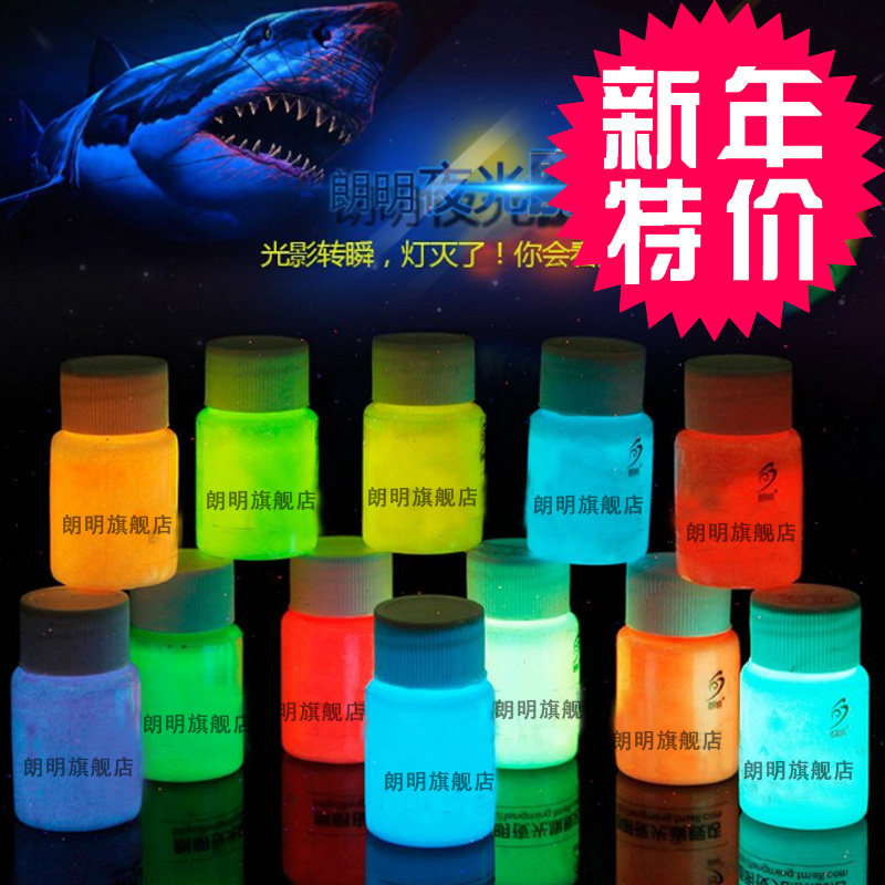 ��������ˮ��ҹ����LM-1204