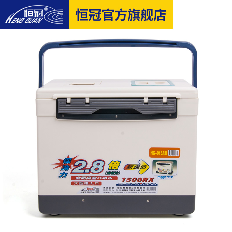 ��ڵ���15l�๦�ܵ�����HG-015