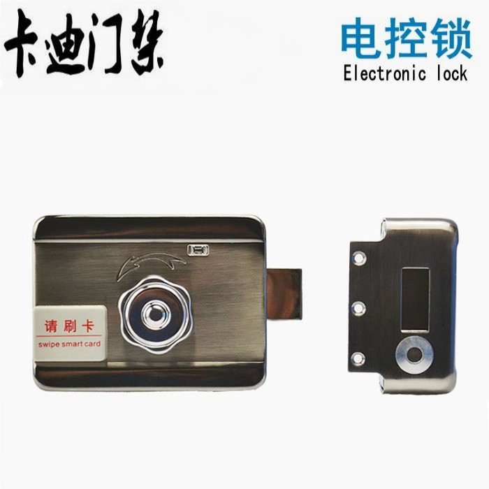 Access control swipe electric control lock home burglar-proof wood door electronic lock for rental house remote control lock intelligent silent hearty lock