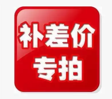 you fei bu cha mugs ingredients selected iron outwit
