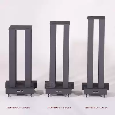 Yinyue Huidian tripod 1619 1823 2025 advanced metal speaker tripod (filled with black gold sand) sound box stand