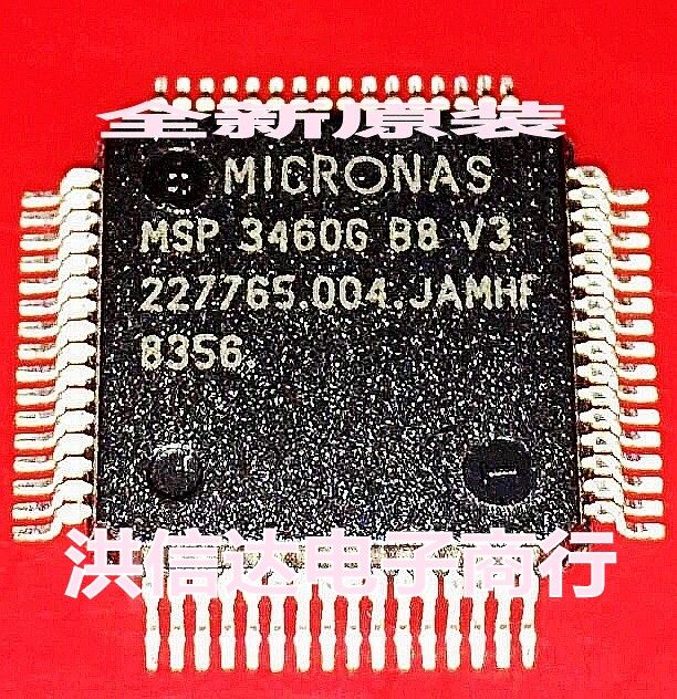 (Hong Xinda Electronics) new original MSP 3460G B8 V3 QFP-64 LCD chip (straight shot)