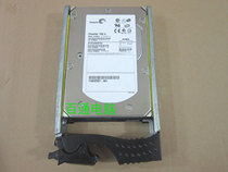 EMC 100-880-888 DMX-2G15-73 ST373454FCV 73G 15K FC fiber optic hard drive