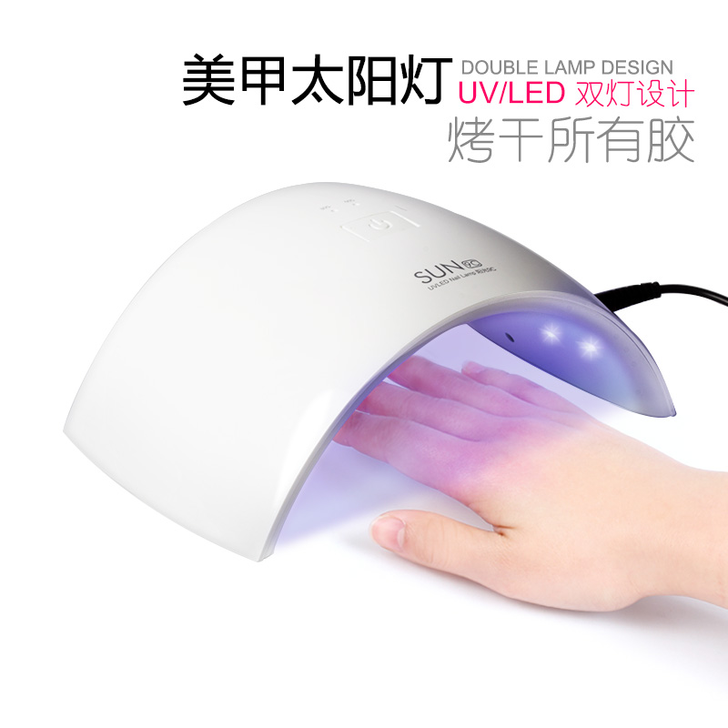 美甲工具光疗机芭比胶烤灯指甲油胶烘干机美甲灯led/uv感应光疗灯