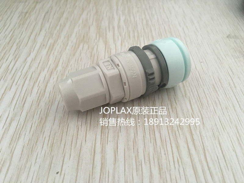 JOPLAX Original fit quick joint TN-5W 6 5W 8W 8 5W 9WR Waterway pipe plastic joint