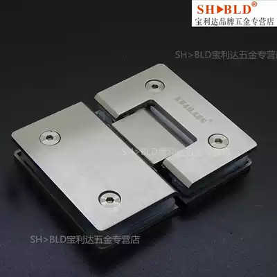Reinforced stainless steel bathroom clip frameless door glass clip shower room glass hinge hinge 180 degrees